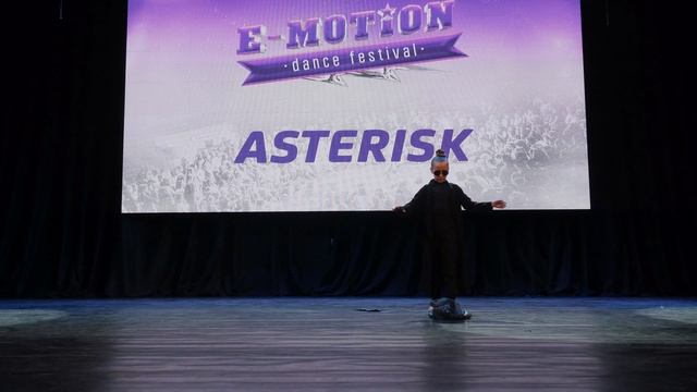 ASTERISK|3 place|KIDS SOLO|E-MOTION DF 2022|FRONT смотреть онлайн