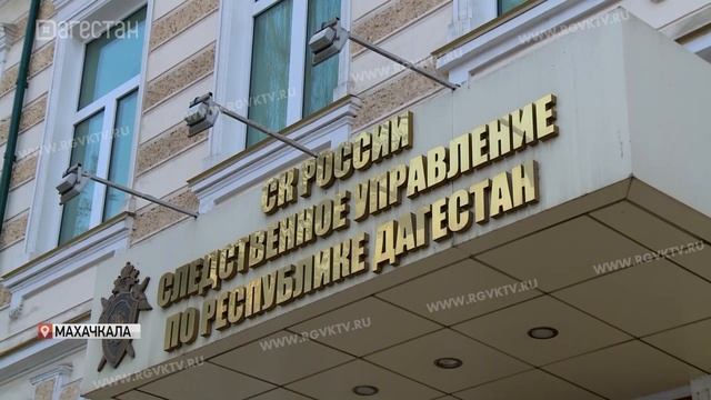 Главу пос.Шамхал будут судить за стрельбу из травматического оружия смотреть онлайн