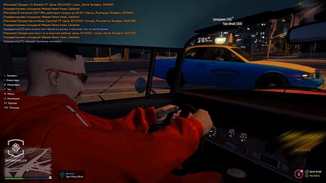 Заставил стримера извиниться за свои слова в GTA 5 RP смотреть онлайн