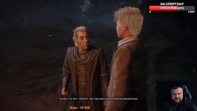 #1 HOGWARTS LEGACY Прохождение - ХОГВАРТС ДО ГАРРИ ПОТТЕРА