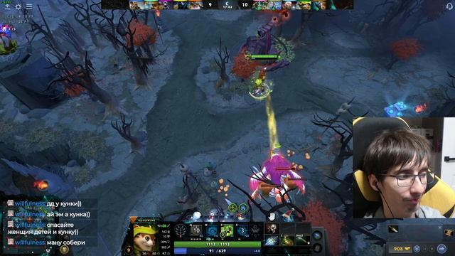 Dota 2 Худвиг в четвёрке (харде) собираемся через МОМ по совету Вилла смотреть онлайн