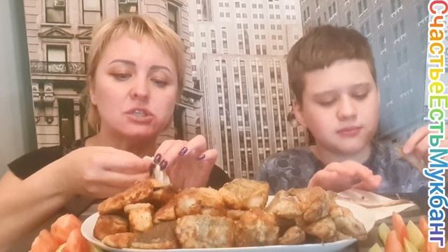 МУКБАНГ РЫБНЫЙ ДЕНЬ КАМБАЛА ПУТАССУ МИНТАЙ #eating #no #mukbang #семья #eatingsounds #мукбанг #еда