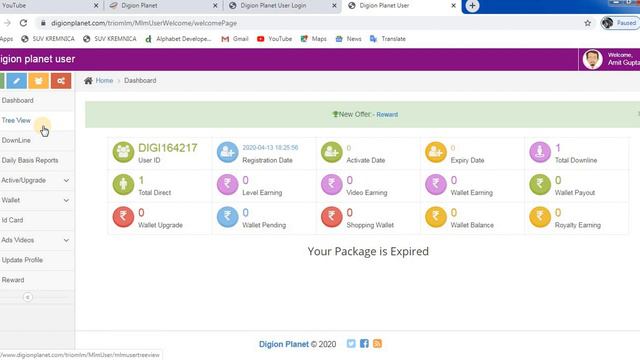 Digion Planet Se Pese Kese Earn Kre | How To Earn Money Online смотреть онлайн
