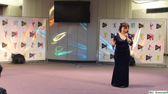 Ольга Баринова - Не уходи, побудь со мной ( сл. и муз. Н. Зубова)