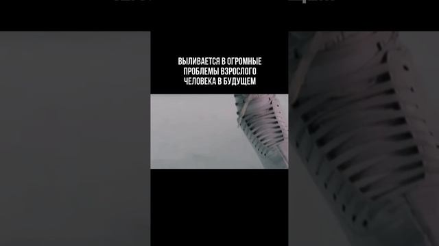 Помогайте своим детям познавать этот мир, будьте для них другом и наставником. смотреть онлайн