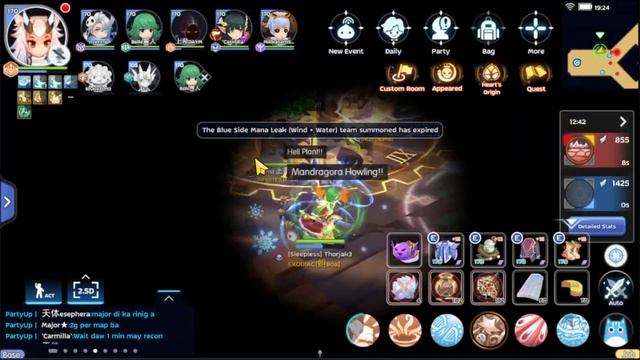 Magic Prison | King of Chaos | Begetter POV смотреть онлайн