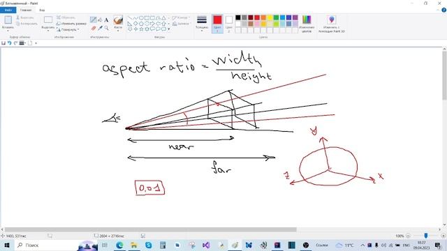 OpenGLTest (part 10 : перспективная проекция и вращение камеры) смотреть онлайн