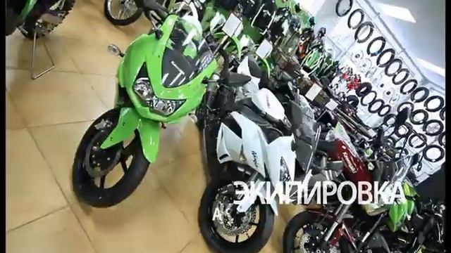 Kawasaki центр Иркутск. Рекламный ролик смотреть онлайн