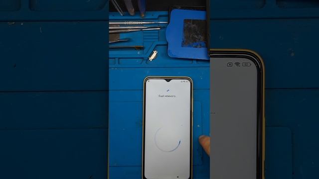 POCO M5 FRP разблокировка.? POCO M5 FRP Unlock.?