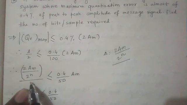 Pulse Code Modulation| parameters of PCM|Bit Rate||Bit Duration|Quantization Error|Bandwidth of PCM смотреть онлайн