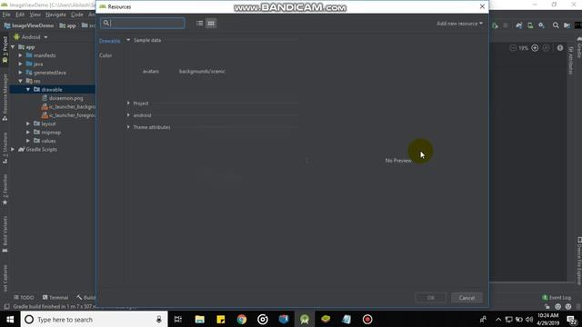 Adding image in android studio using ImageView смотреть онлайн
