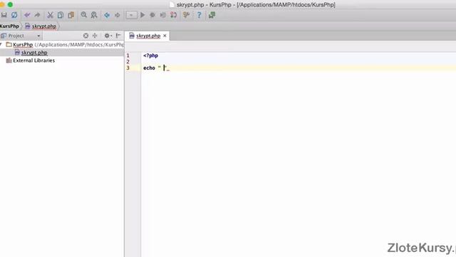 Kurs PHP Dla Początkujących - Część 4 - Funkcja Echo смотреть онлайн