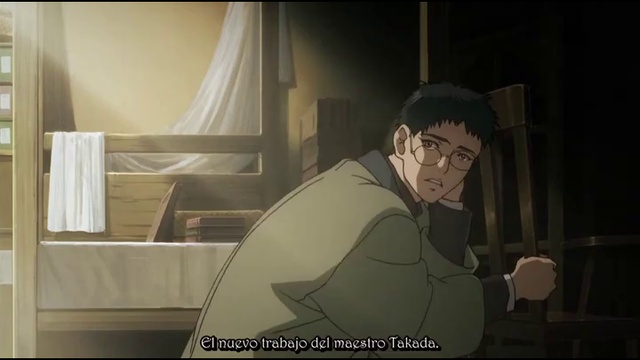 aoi 9 смотреть онлайн