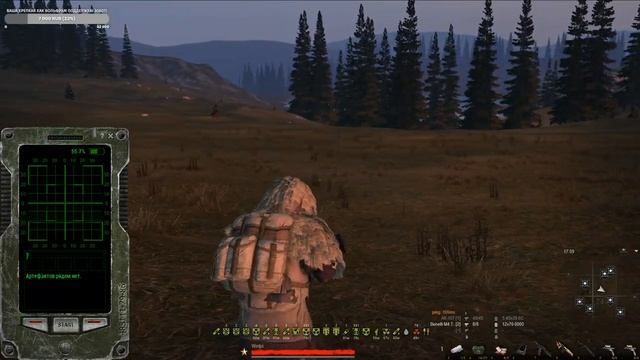 Stay Out: Steam/Stalker Online - Сервер МСК: Глупыми клятвами сладко прошиты мы смотреть онлайн