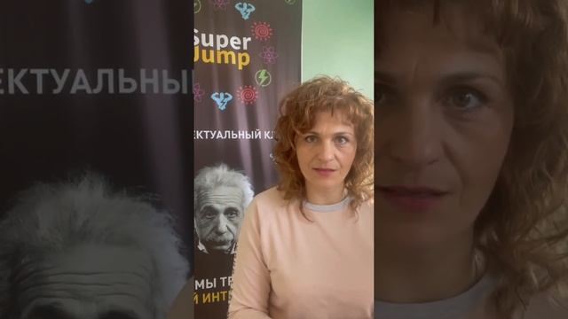 Вы обладаете сверхспособностями смотреть онлайн