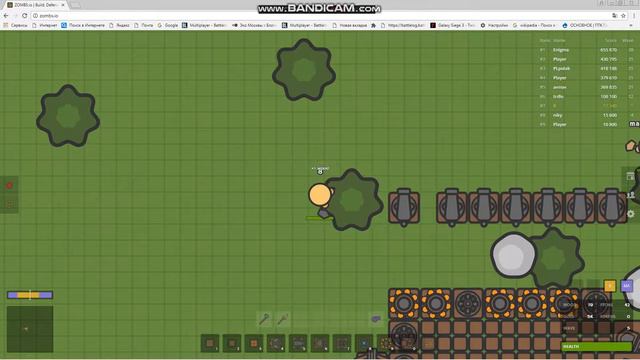 zombs/io смотреть онлайн