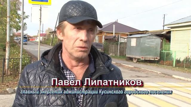 Сюжет освещение в городе. смотреть онлайн