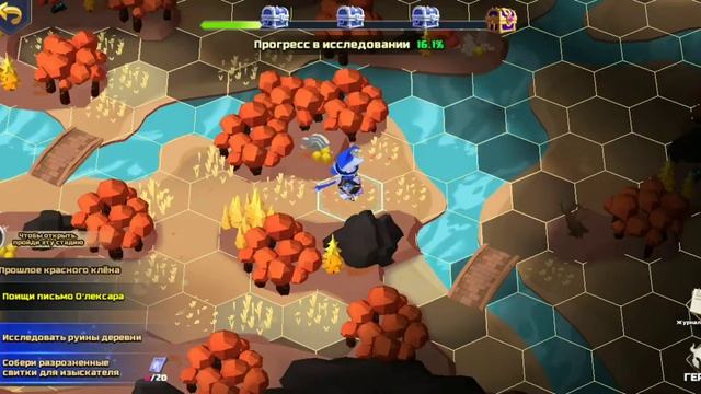 Valor Legends: Eternity Прохождение (Android) #14 смотреть онлайн