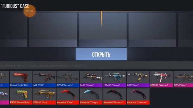 Открытие кейсов 2! выпало много ножей лайк+подписка смотреть онлайн