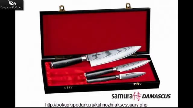 Какие кухонные ножи лучше купить смотреть онлайн