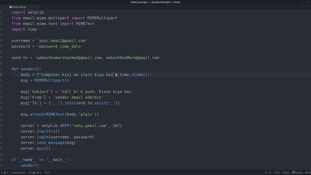 @reboot Get Linux System Information on Email? смотреть онлайн