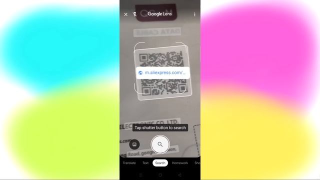 How to Scan QR Codes with Android Built in camera смотреть онлайн