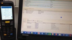 Первый запуск ТСД терминала сбора данных в 1С. и простой сбор данных