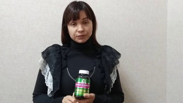 Зеленое волшебство - отзыв об использовании продукции смотреть онлайн