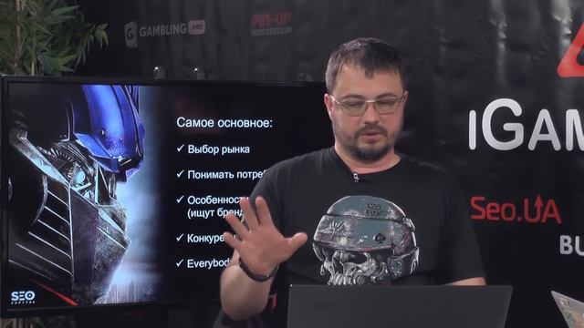 Dvoma 2021 - Андрей Капельцов - Симбиоз брендов и аффилиатов при выходе на зарубежные рынки смотреть онлайн