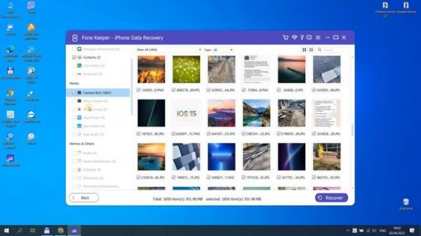 AceThinker Fone Keeper - крутой инструмент для восстановления данных с iOS устройств