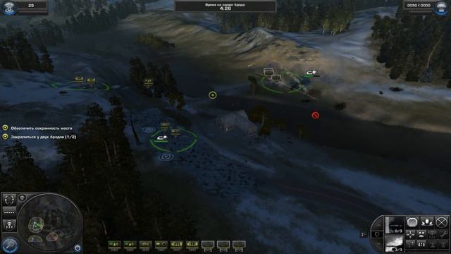 Игра World in Conflict, 4ч. В горы. Игры в которые мы играем. смотреть онлайн