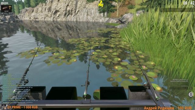 Играю в Fisher Online ?посидим пообщаемся ? ловим Бассов ??копим на ультралайт смотреть онлайн