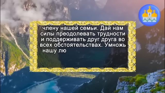 МНОГИЕ НЕ ВЕРЯТ, А ПОТОМ УДИВЛЯЮТСЯ! От Денег Отбоя не будет у тебя и твоих родных. Все удивятся смотреть онлайн