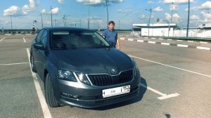 Отзыв владельца Шкода Октавия  А7  FL 2019 г.в., атмосферник 1.6  + АТ6