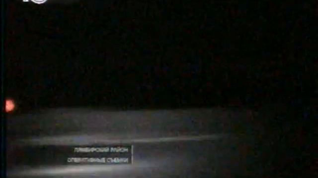 20140603 10 Канал Разбойники смотреть онлайн