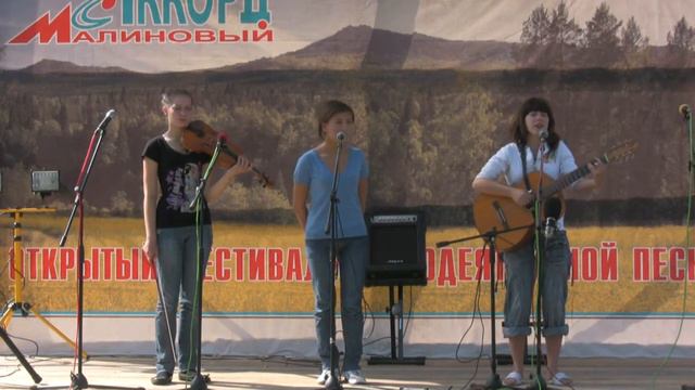 Малиновый Аккорд 2010 день третий 04 смотреть онлайн