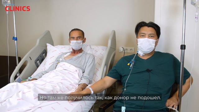 Перекрестная пересадка почки | Эдилбек Тохтоналиев смотреть онлайн