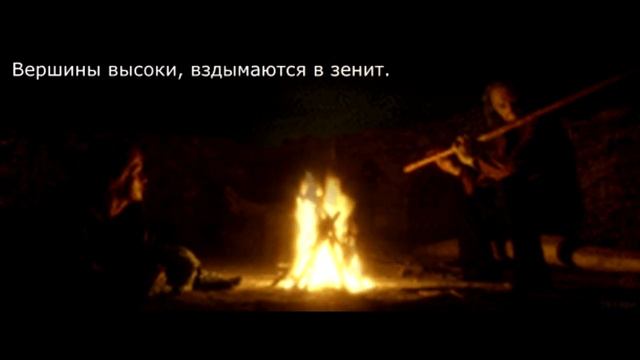 Песня перевод с вьетнамского смотреть онлайн
