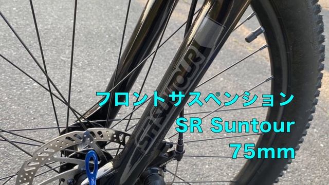DREAM BUILD MTB cannondale trail 8 S CUSTOM смотреть онлайн