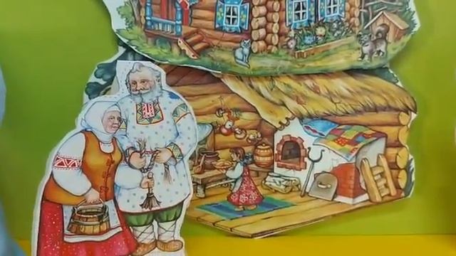 2 ТЕАТРАЛЬНЫЙ УГОЛОК смотреть онлайн