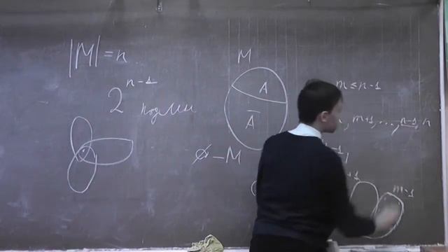 М25. Пересечения и дополнения смотреть онлайн