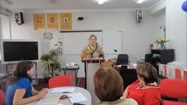 Труфанова Елена Владимировна. Учитель обществознания и права МОУ Гимназия № 3 г.Юбилейный. смотреть онлайн
