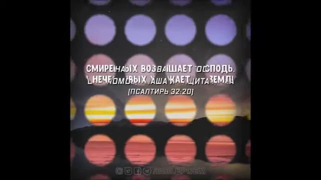 Христианское мелодии.Группа Патмос.Сборник мелодий - Патмос смотреть онлайн
