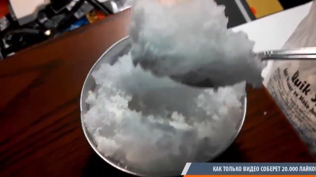 Искусственный снег (порошок) КУПИТЬ НА АЛИЭКСПРЕСС, КРУТЫЕ ТОВАРЫ ИЗ КИТАЯ смотреть онлайн