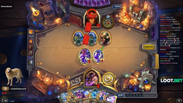 ЛЕНА ГОЛОВАЧ КРАСИВАЯ ПОБЕДА (СЕКРЕТ МАГ) / 322 ДЫЫАААА! (КОНТРОЛЬ ЖРЕЦ НА ДРАКОНАХ) / АРЕНА ЗА МАГ