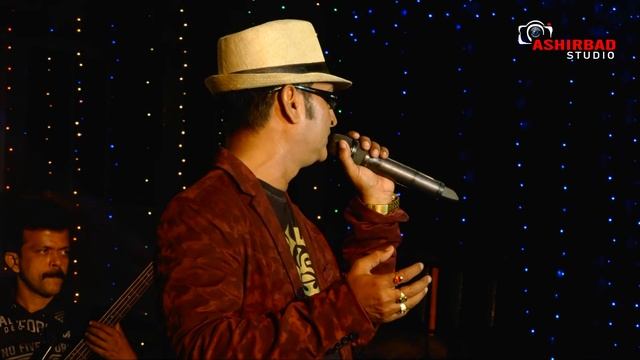 আবার হবে তো দেখা (Abar Hobe To Dekha) | Manna Dey | Live Singing By Subhajit смотреть онлайн