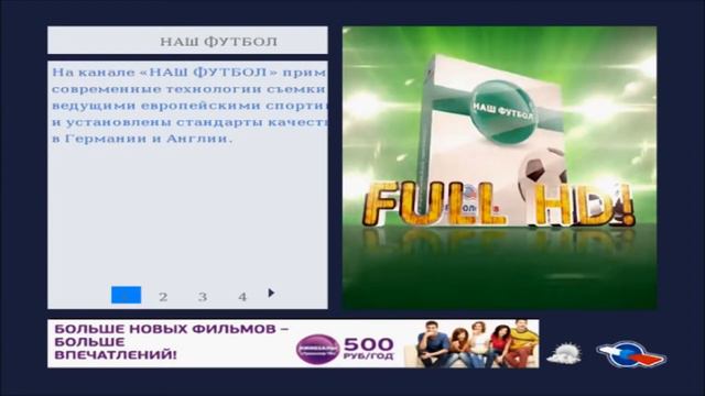 DMS 2.0 Demo смотреть онлайн