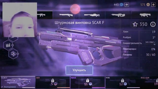 Космос класс значит и войнушка класс смотреть онлайн