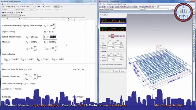 AFES 3.0 and Mathcad 15-Footing Design Result Compare смотреть онлайн