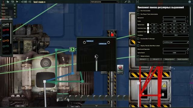 Простая автоматизация реактора | Barotrauma смотреть онлайн